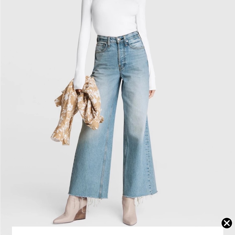 Rag & Bone Maya High-Rise Wide Leg - Tulip